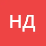 Аватар Николай Деревенский