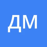 Аватар Дмитрий