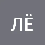 Аватар Лёха