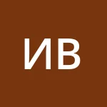 Аватар Иван