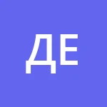 Аватар Денис