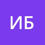 Аватар Игорь Белов