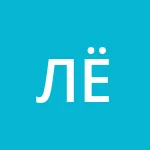 Аватар Лёшик