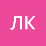 Аватар Людмила Краскина