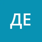 Аватар Денис