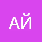 Аватар Айгуль