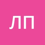 Аватар Лена Путаница