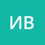 Аватар Ирина Воспитатель