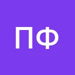 Аватар Пётр Фундаментов