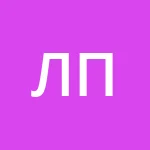 Аватар Лунная Практик