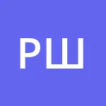 Аватар Роман Шифров