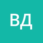 Аватар Валерий Датчиков