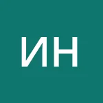 Аватар Иван HEMA