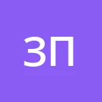 Аватар Звездная Пыль