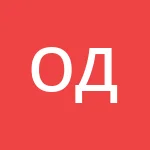 Аватар Олег Дмитриев