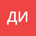 Аватар Димон