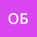 Аватар Ольга Брендинг