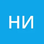 Аватар Никита