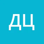 Аватар Дед ЦентОС