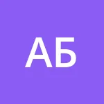 Аватар Артем БМВ