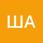 Аватар Шиномонтаж у Ашота