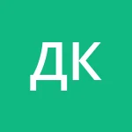 Аватар Джонни Гаечный ключ