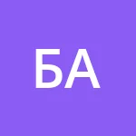 Аватар Баллончик