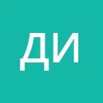 Аватар Димончик