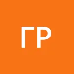 Аватар Гряземес