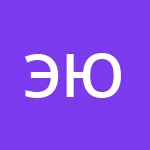 Аватар Эколог Юрист