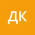 Аватар Дмитрий Кето