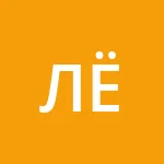 Аватар Лёха