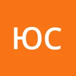 Аватар Юлия Сдача