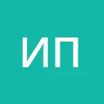 Аватар Иван Петренко