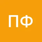 Аватар Посоветуйте Фильм