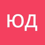 Аватар Юля Дизайн