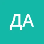 Аватар Дамир