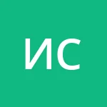 Аватар Иван С.