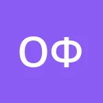 Аватар Ольга Федосеева