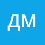 Аватар Д. Морозов