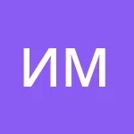 Аватар Илья (МГУ)