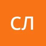 Аватар Славян