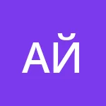 Аватар Айгерим