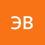 Аватар Энерго Вампир