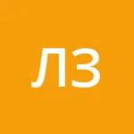 Аватар Ламповый Звук