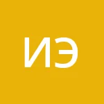 Аватар Илья Электрик