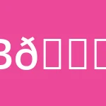 Аватар Вика 💖