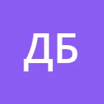 Аватар Дед Брезент