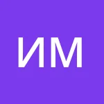 Аватар Илья Миронов