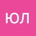 Аватар Юлия